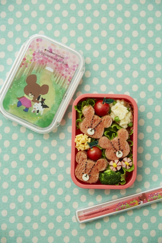 くまのがっこう 15th Anniversary Special Recipe Book e-MOOK