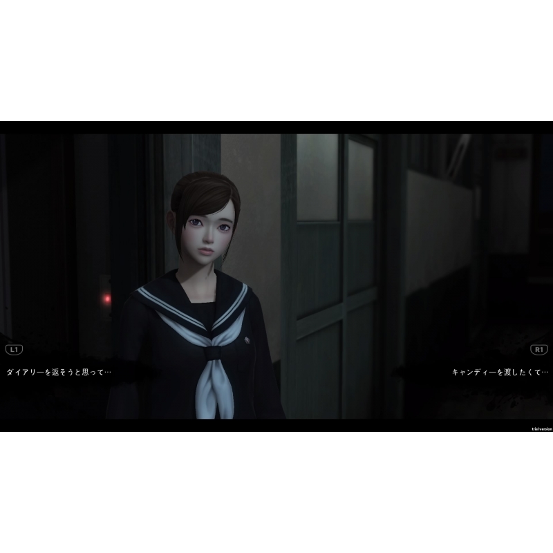 Whiteday 学校という名の迷宮 Game Soft Playstation 4 Hmv Books Online Pljs