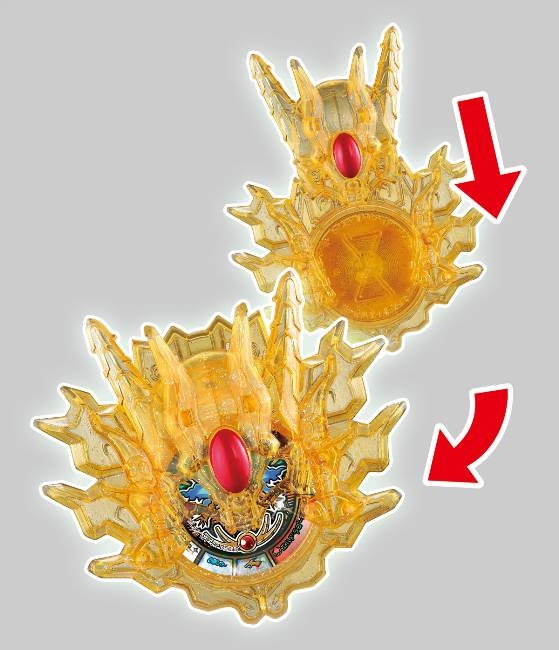 (未使用･未開封品)　妖怪ウォッチ 秘宝妖怪エンブレム&amp;カセキメダルセット03 エルドラゴーン wyeba8q Amazon | 妖怪ウォッチ 秘宝妖怪エンブレム&カセキメダルセット