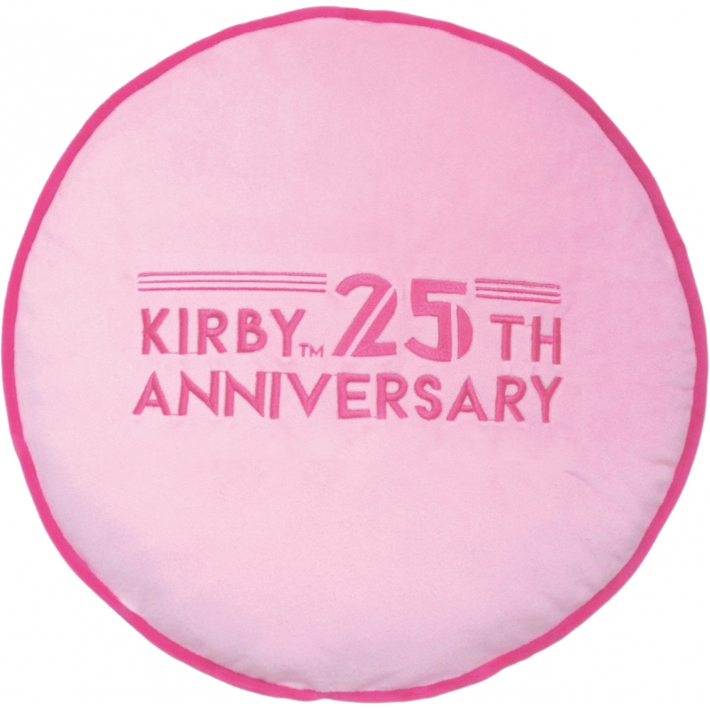 星のカービィ 25th Anniversary ラウンドクッション【Loppi・HMV限定】 : 星のカービィ | HMV&BOOKS online  - LP089011