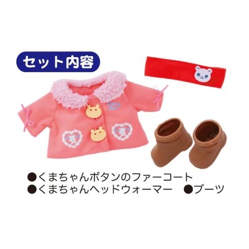 はとぽっぽちゃんさん専用 発売10分で即完売！“自分でしぼれる”新体験が爆誕！15年愛され続けた