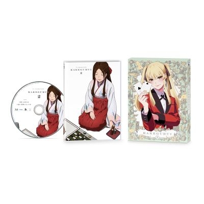 賭ケグルイ Blu-ray 2 : 賭ケグルイ | HMV&BOOKS online - EYXA-11510