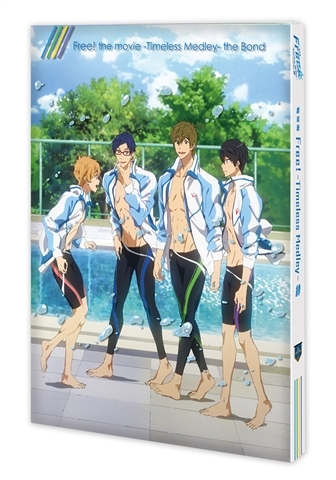 劇場版 Free!-Timeless Medley-絆 : Free! | HMV&BOOKS online - PCBE 