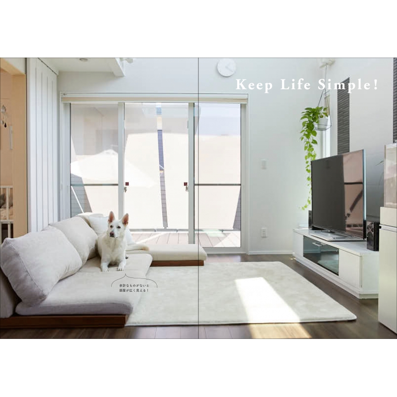 ほんとうに必要なものしか持たない暮らし Keep Life Simple! : Yukiko | HMV&BOOKS online -  9784046021397