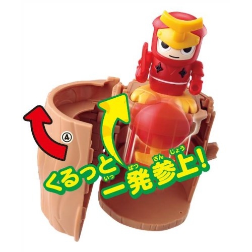 ムシ忍　セット ムシ忍 カブトニン | HMV&BOOKS online - おもちゃ