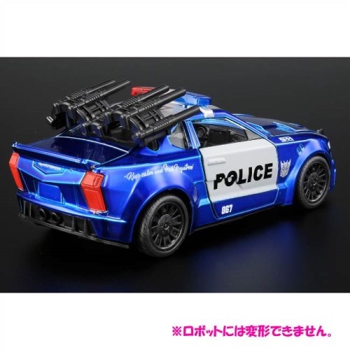 トランスフォーマー1/32ダイキャストビークル最後の騎士王5点セット Amazon | トランスフォーマー/最後の騎士王 2017 ジェイダトイズ