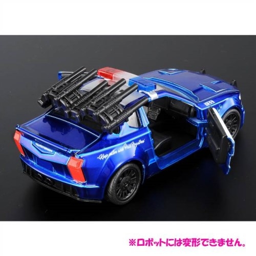 トランスフォーマー1/32ダイキャストビークル最後の騎士王5点セット トランスフォーマー ダイキャストビークル 最後の騎士王ver.1/32