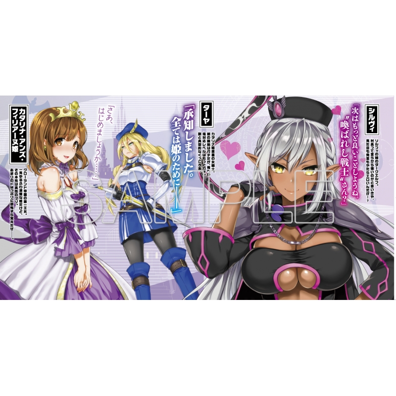 隠れオタな俺氏はなぜヤンキー知識で異世界無双できるのか 電撃文庫 一条景明 Hmv Books Online