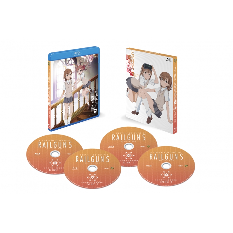 アニメとある科学の超電磁砲S Blu-ray BOX スペシャルプライス版 - アニメ