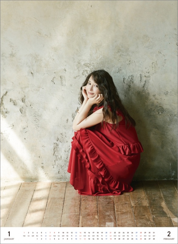 広瀬アリス サイン入りカレンダー③ 2018 広瀬アリス / 2018年カレンダー : 広瀬アリス | HMV&BOOKS