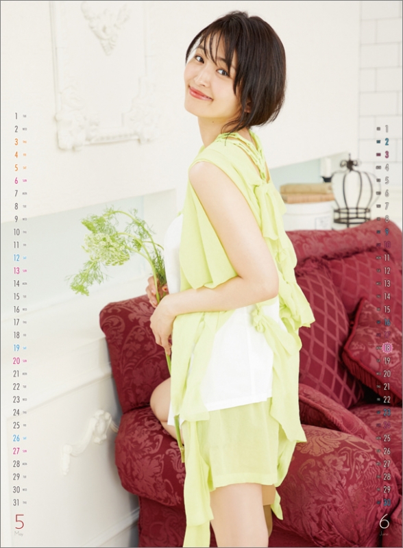 【激安セール】 岡本玲 / 2018年カレンダー : Rei Okamoto | HMV&BOOKS online あ行