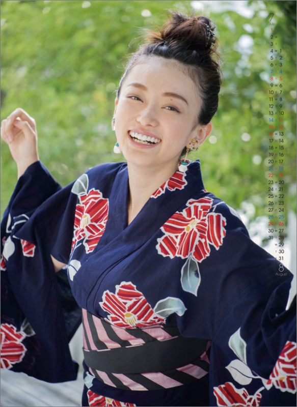 山地まり / 2018年カレンダー : 山地まり | HMV&BOOKS online - 18CL241