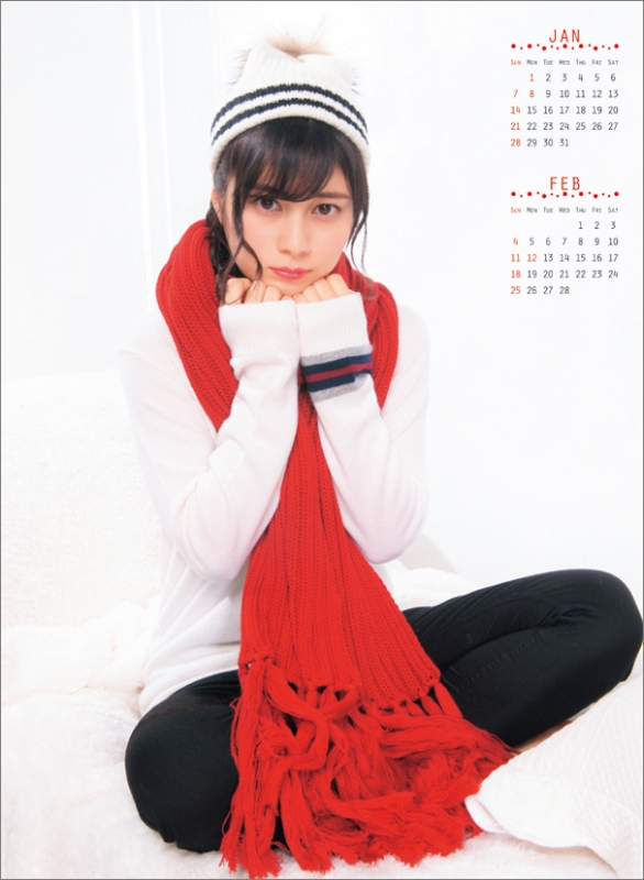 大久保桜子 / 2018年カレンダー : Sakurako Okubo | HMV&BOOKS