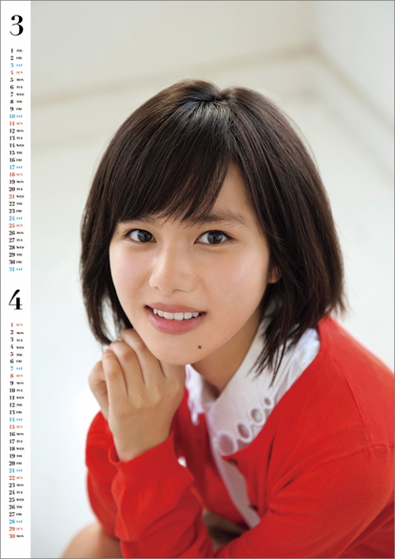 松風理咲 / 2018年カレンダー : 松風理咲 | HMV&BOOKS online