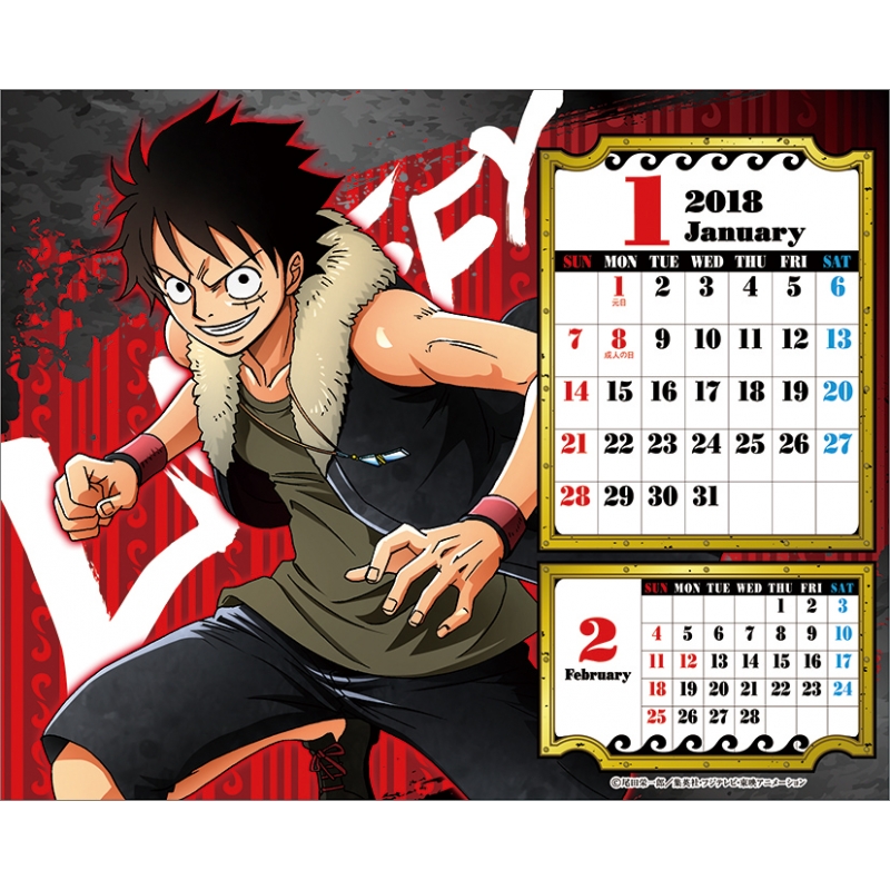One Piece Calendar Wild 18年卓上カレンダー One Piece Hmv Books Online 18cl7