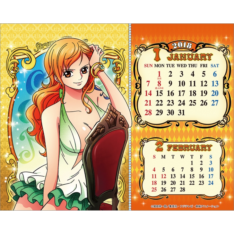 One Piece Calendar Wild 18年卓上カレンダー One Piece Hmv Books Online 18cl7