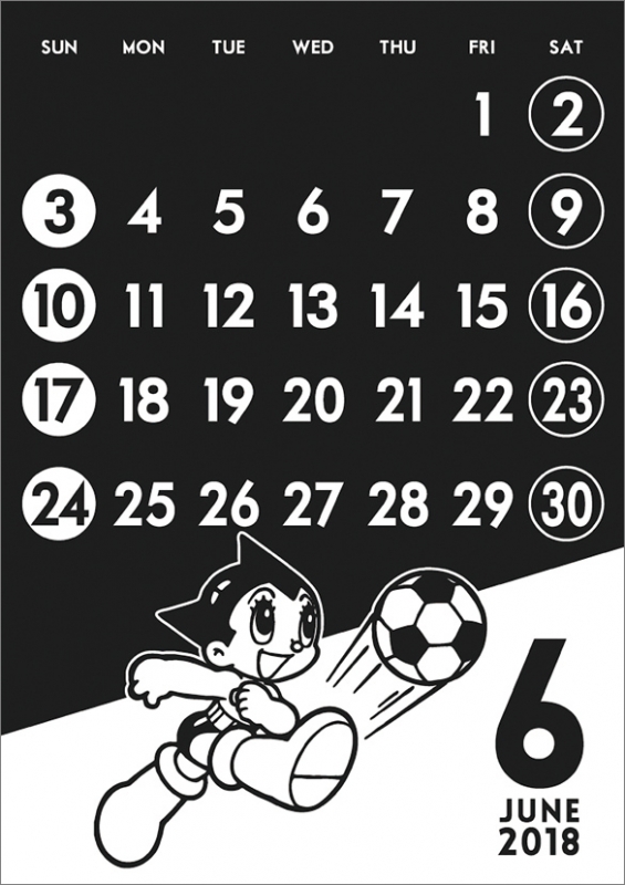 鉄腕アトム 白黒反転 18年カレンダー 18年カレンダー Hmv Books Online 18cl158