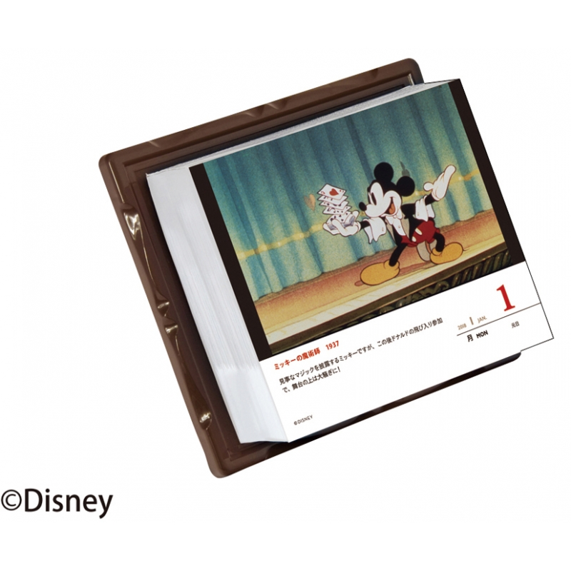 ディズニー 日めくり 18年カレンダー ディズニー Hmv Books Online 18cl1043