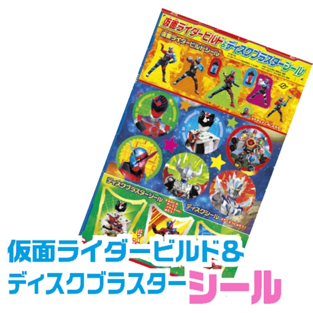 【バラ売り可】マガジンエッジ 2015年10月号〜2017年10月号 バラ売り可】マガジンエッジ 2015年10月号〜2017年10月号 青年漫画