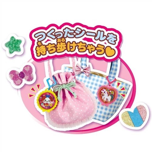 きらるん きらりんシール DXセット | HMV&BOOKS online - おもちゃ