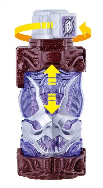 仮面ライダービルド 変身煙銃 DXトランスチームガン | HMV&BOOKS