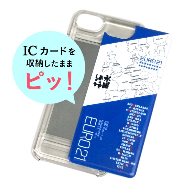 スマートフォンカバーEURO21（ver.2）[SE/5s/5] / 水曜