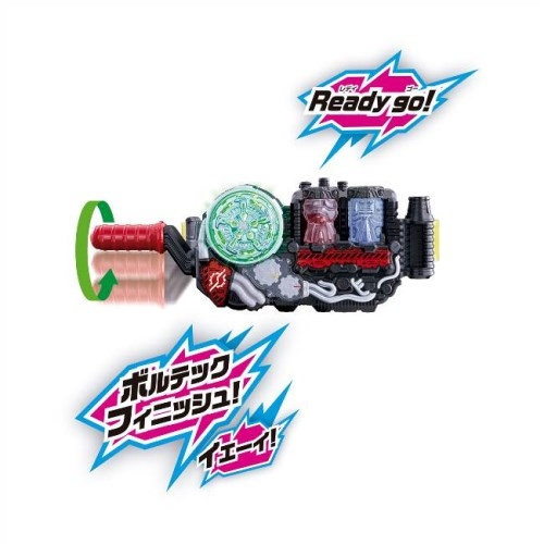 仮面ライダービルド 変身ベルト DXビルドドライバー | HMV&BOOKS online - おもちゃ