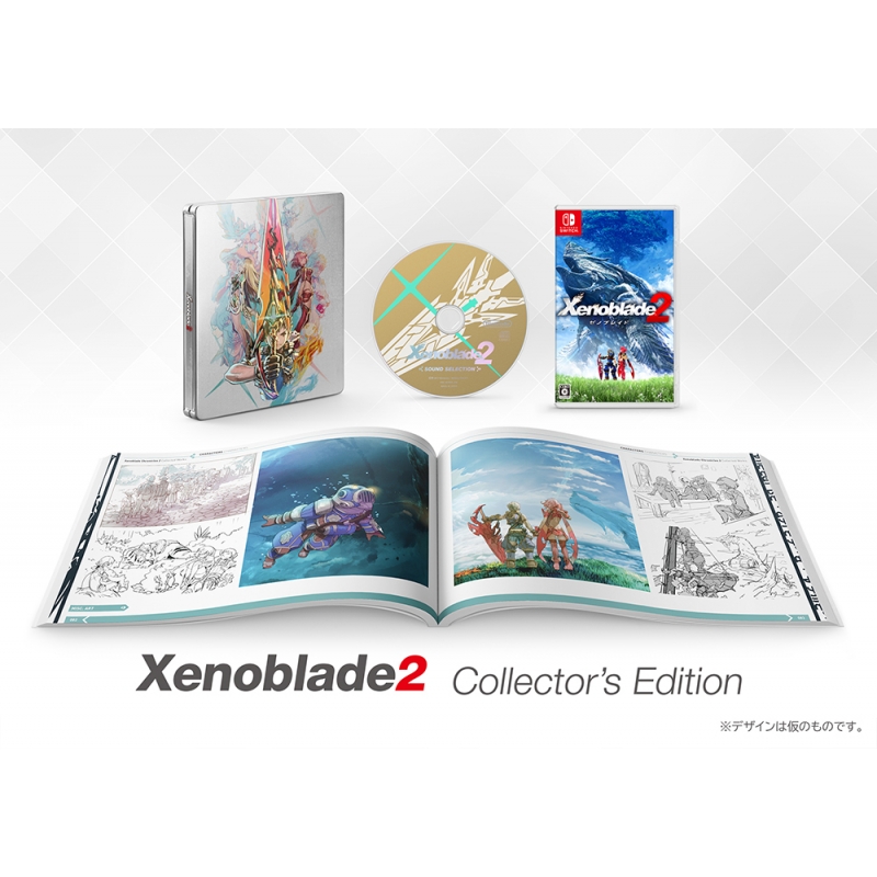 Xenoblade2（ゼノブレイド2） Collector's Edition : Game Soft