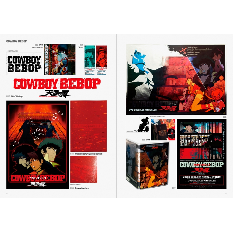 アート・デザイン・音楽 GREAT MOVIE GRAPHICS アート・デザイン・音楽 GREAT MOVIE GRAPHICS GREAT MOVIE GRAPHICS