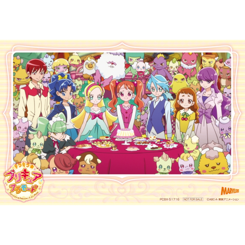 キラキラ☆プリキュアアラモード 全16巻 DVDセット www.santoslolowang.com