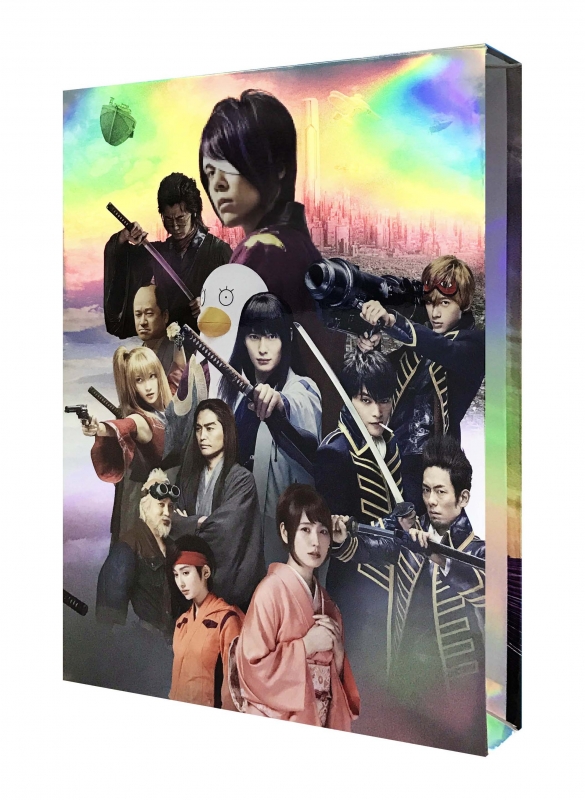 【DVDまとめ売り】アニメ 邦画　大量セット 銀魂/ラブライブ!/関ジャニ/など Amazon.co.jp: 銀魂 THE FINAL(完全生産限定版) [Blu-ray