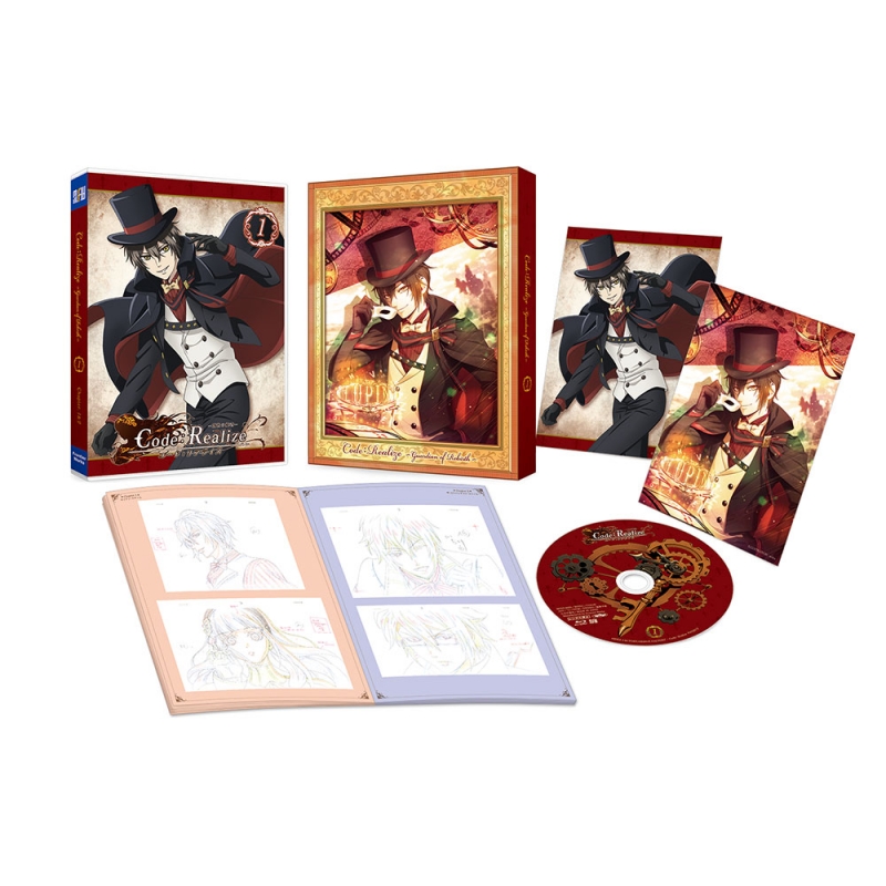 Code:Realize～創世の姫君～ ブルーレイ全巻セット Code:Realize～創世の姫君～ ブルーレイ全巻セット