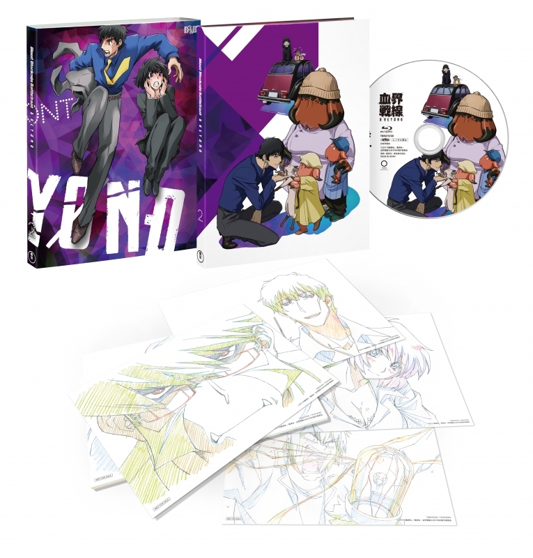 血界戦線&BEYOND Vol.2 Blu-ray 初回生産限定版 : 血界戦線