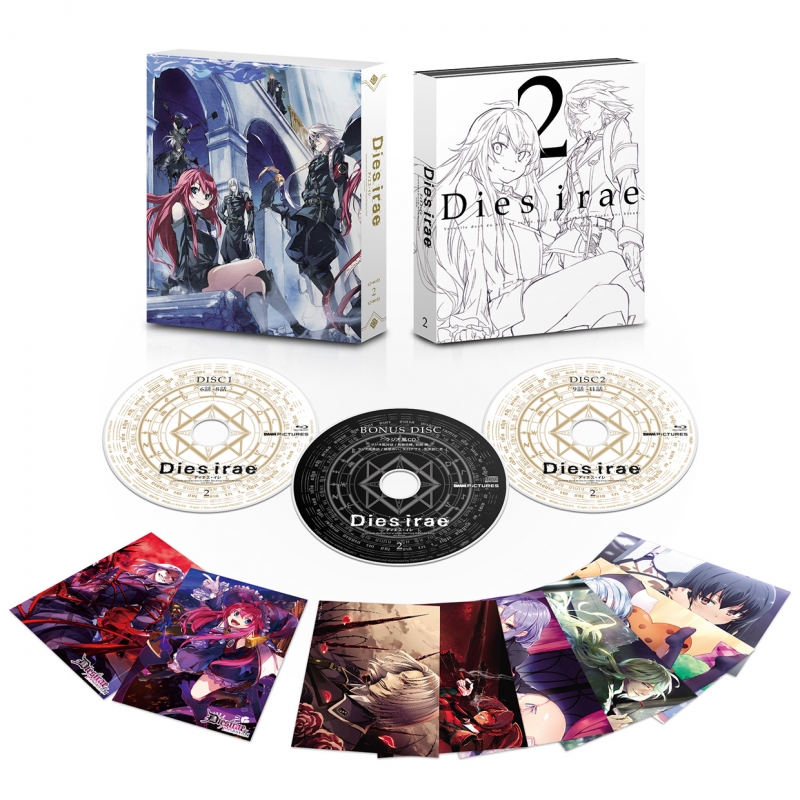 Dies irae ディエス・イレ Blu-ray Vol.1＋2 未開封 Amazon.com: Dies irae: The Complete Series [Blu-ray