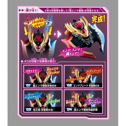 妖怪ウォッチ　シャドウサイドセット 楽天市場】妖怪ウォッチ シャドウサイド【全13巻セット】【中古