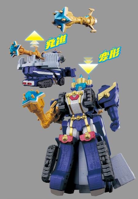 キュウレンジャー DXオリオンバトラー キュータマ合体13 DXオリオンバトラー | スーパー戦隊おもちゃ