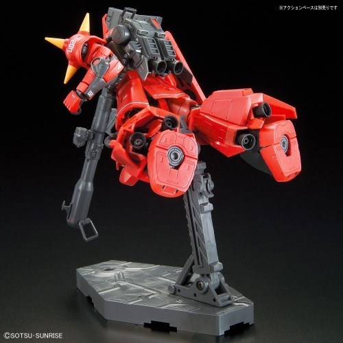RG 1/144 MS-06R-2 ジョニー・ライデン専用ザクII | HMV&BOOKS online