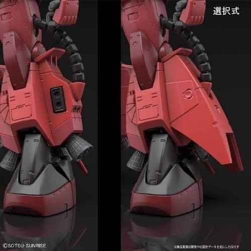 RG ジョニー・ライデンのザクII 1/144 RG 1/144 MS-06R-2 ジョニー・ライデン専用ザクII│株式会社
