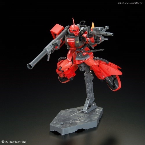 RG 1/144 MS-06R-2 ジョニー・ライデン専用ザクII | HMV&BOOKS online