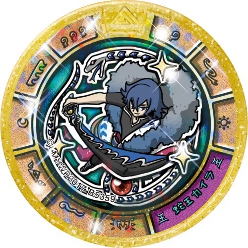 妖怪ウォッチ 妖怪メダルトレジャー シャドウサイド BOX | HMV&BOOKS