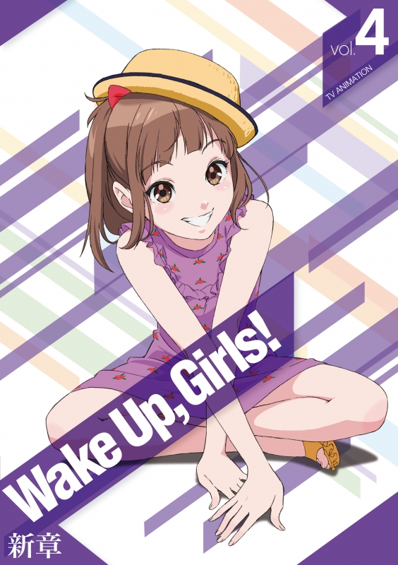 Wake Up,Girls!新章 vol.4 : Wake Up, Girls! | HMV&BOOKS online 