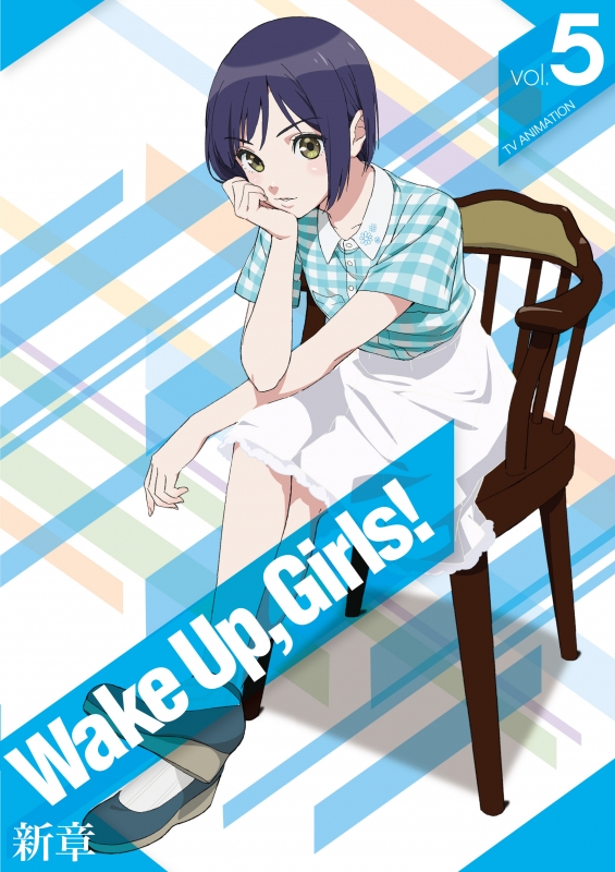 Wake Up,Girls!新章 vol.5 : Wake Up, Girls! | HMV&BOOKS online 
