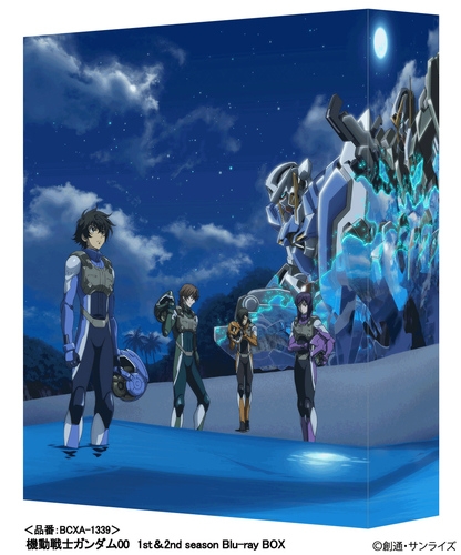 機動戦士ガンダム00 1st＆2nd season Blu-ray BOX【期間限定生産】 : ガンダム | HMVu0026BOOKS online -  BCXA-1339