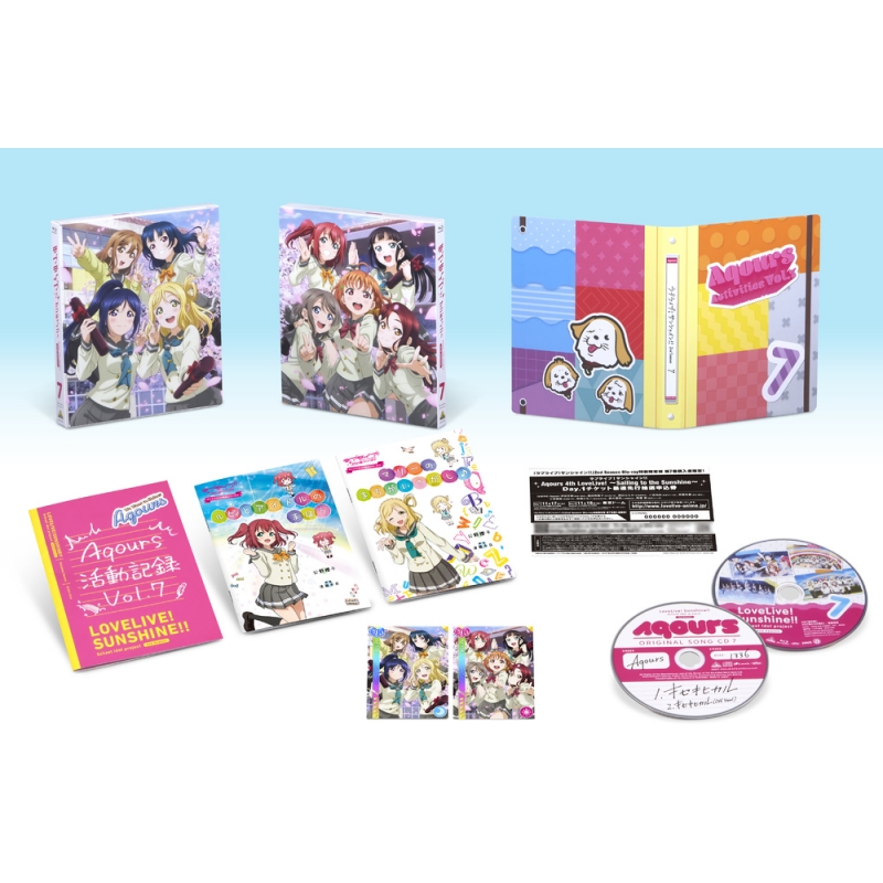 新田恵海ラブライブ! 2nd Season 1〜7のセット品〈特装限定版〉