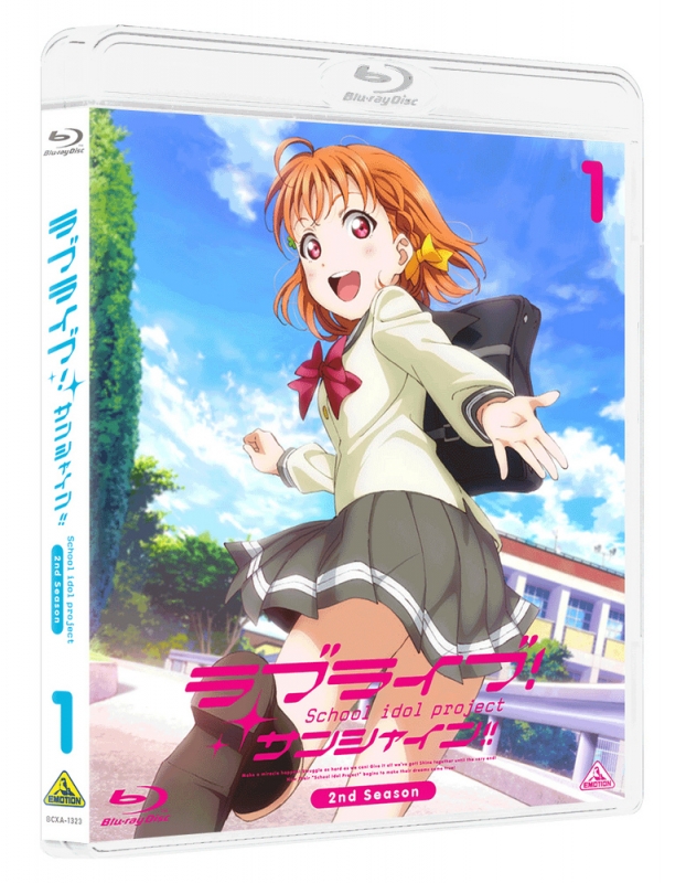 ラブライブ サンシャイン 2nd Season 1 通常版 ラブライブ Hmv Books Online xa 1323
