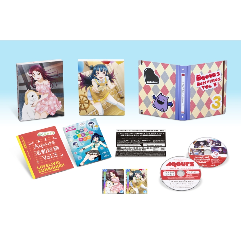 ラブライブ サンシャイン 2nd Season 3 特装限定版 特典付き ラブライブ シリーズ Hmv Books Online xa1332d