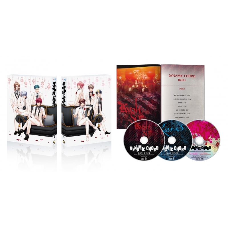 DYNAMIC CHORD BOX 1 : DYNAMIC CHORD | HMV&BOOKS online - OVXN-36