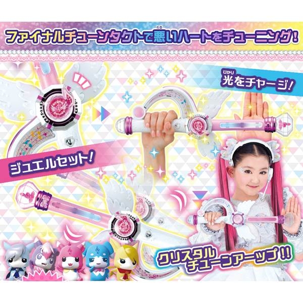 ミラクルちゅーんず！ ファイナルチューンタクト | HMV&BOOKS online