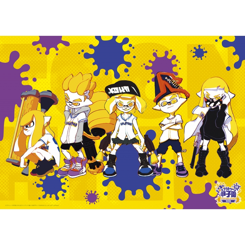 スプラトゥーン Splatoon(8) てんとう虫CSP 中古漫画・コミック | ブックオフ