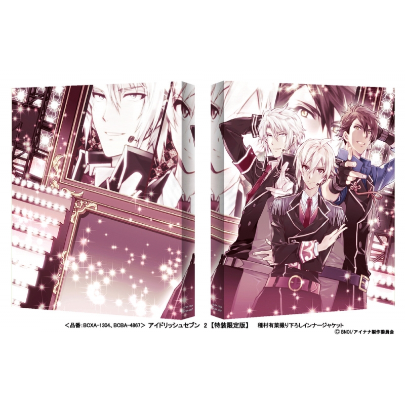 アイドリッシュセブン DVD 2【特装限定版】 : IDOLiSH7 (アイド